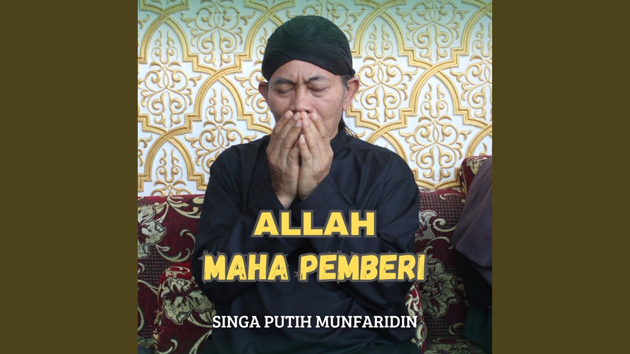 Allah Maha Pemberi