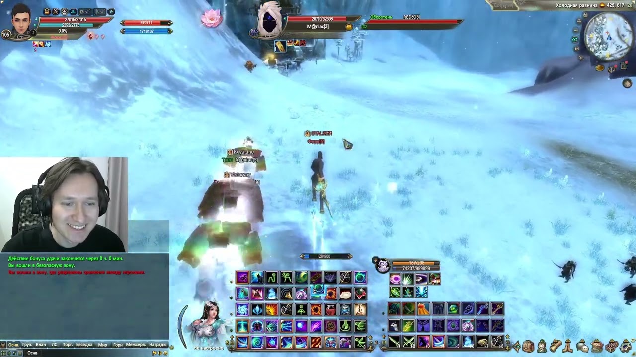 PERFECT WORLD 2026 &mdash; ДОЖДАЛИСЬ. КАК ГЛОТОК СВЕЖЕГО ВОЗДУХА