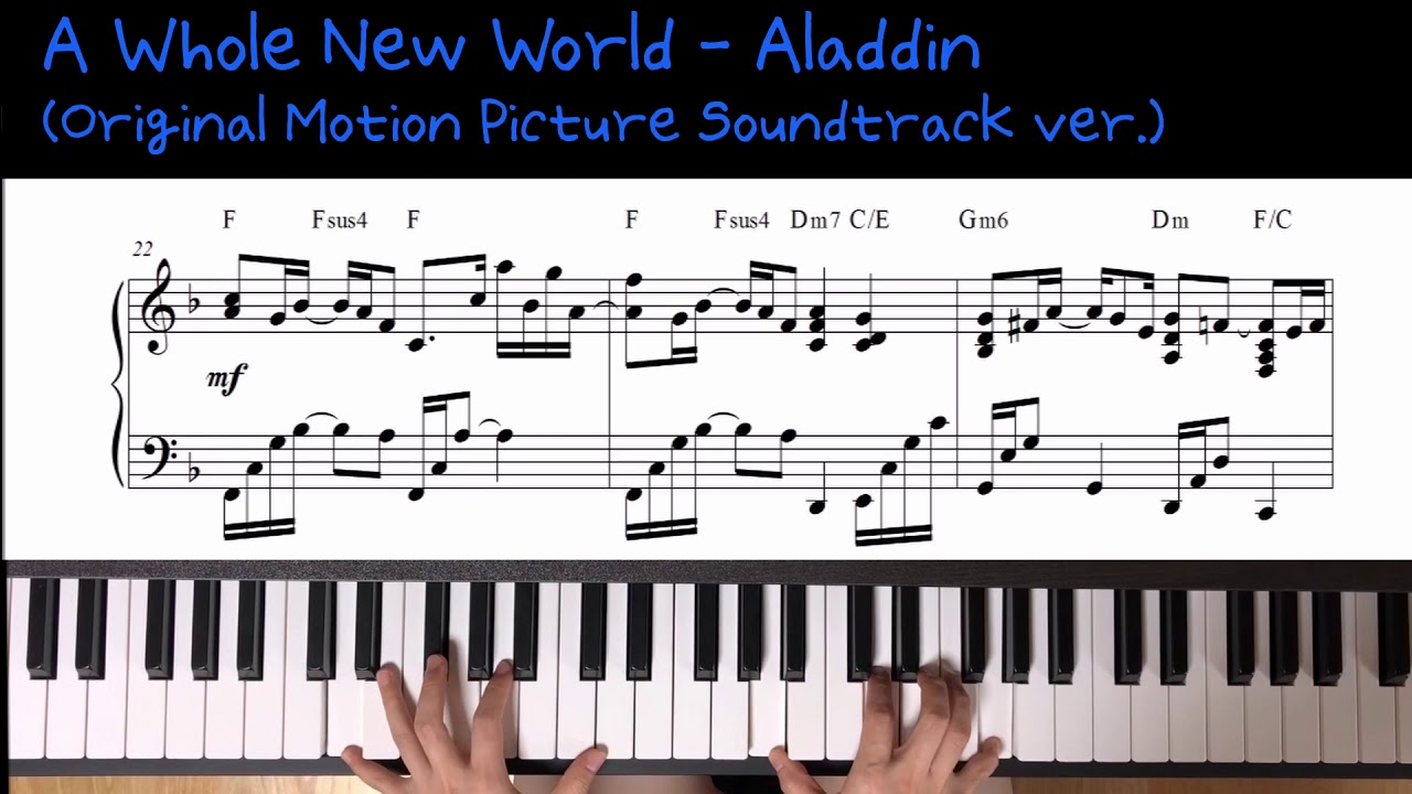 Aladdin (알라딘) - A Whole New World / Piano Cover (피아노 커버) Piano Sheet Music (피아노 악보) / 피아노악보다운