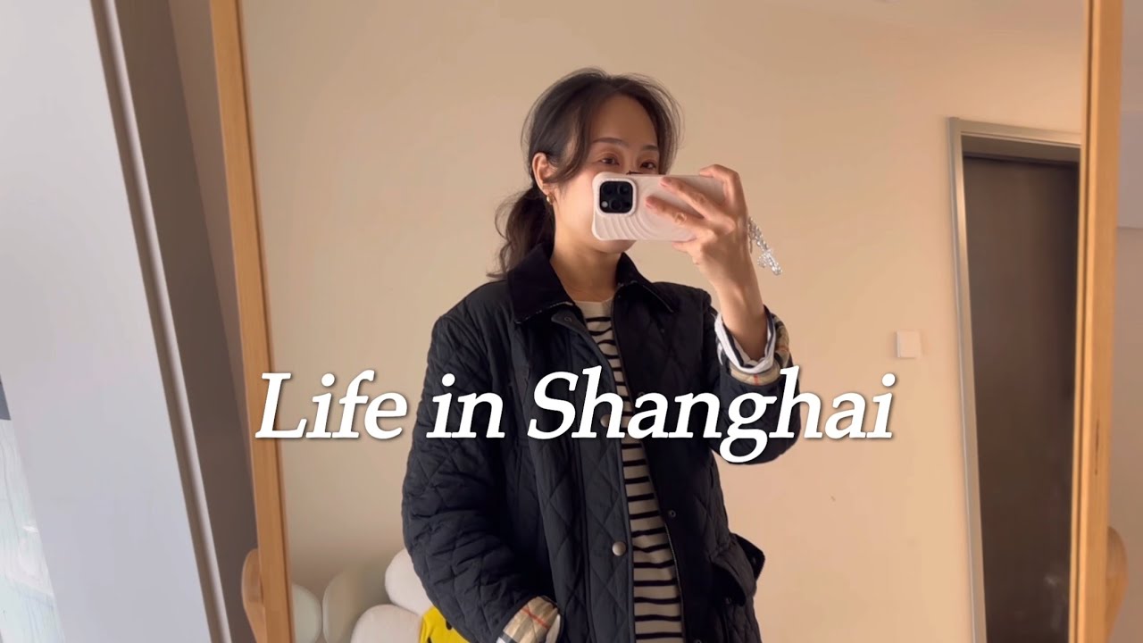 상하이에서 아이키우며 살고 있는 주부 Vlog, 차 마시고, 책읽기. 사부작사부작 십자수하고, 오디오북 듣는 일상 :)