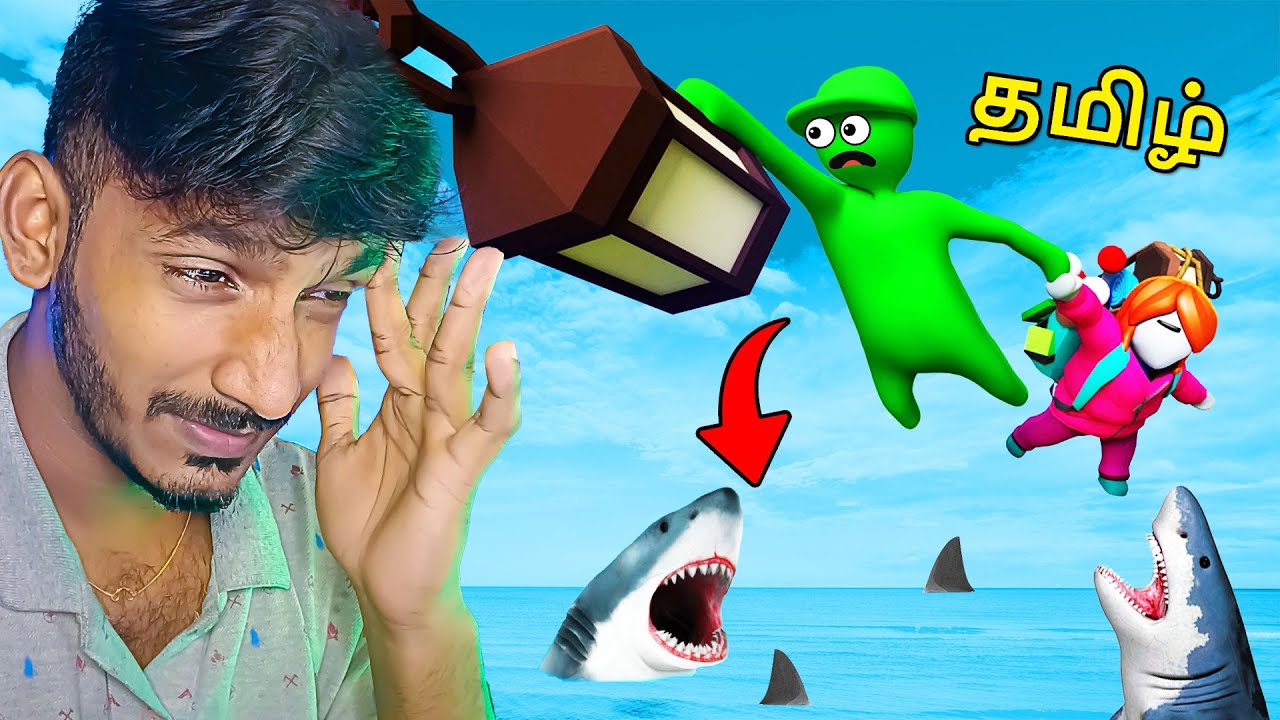😂 முடியல 🤣 Funniest game ever (தமிழ்)