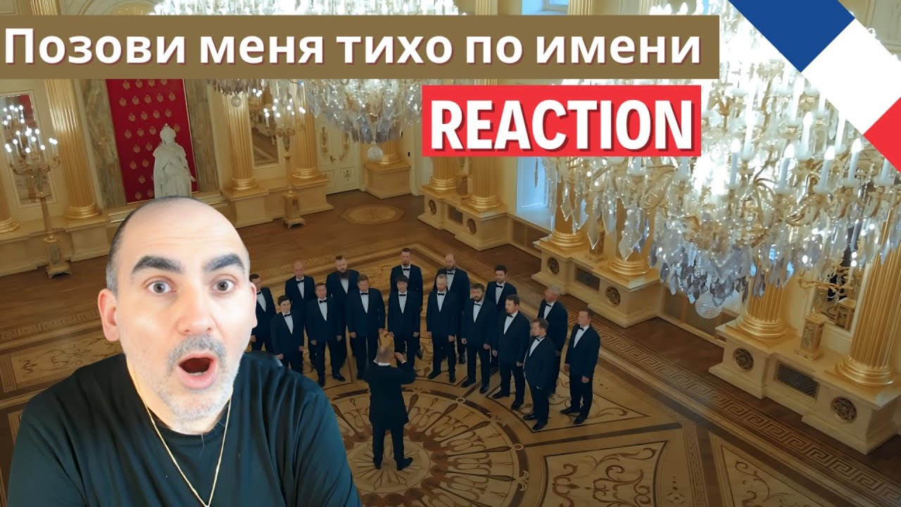 Хор Сретенского монастыря 