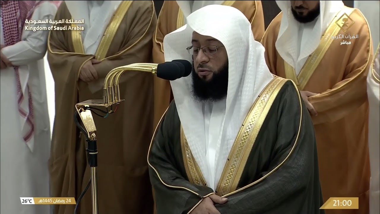 صلاة التراويح للشيخ بدر التركي ليلة 25 رمضان 1445هـ   الثلاث التسليمات الأولى