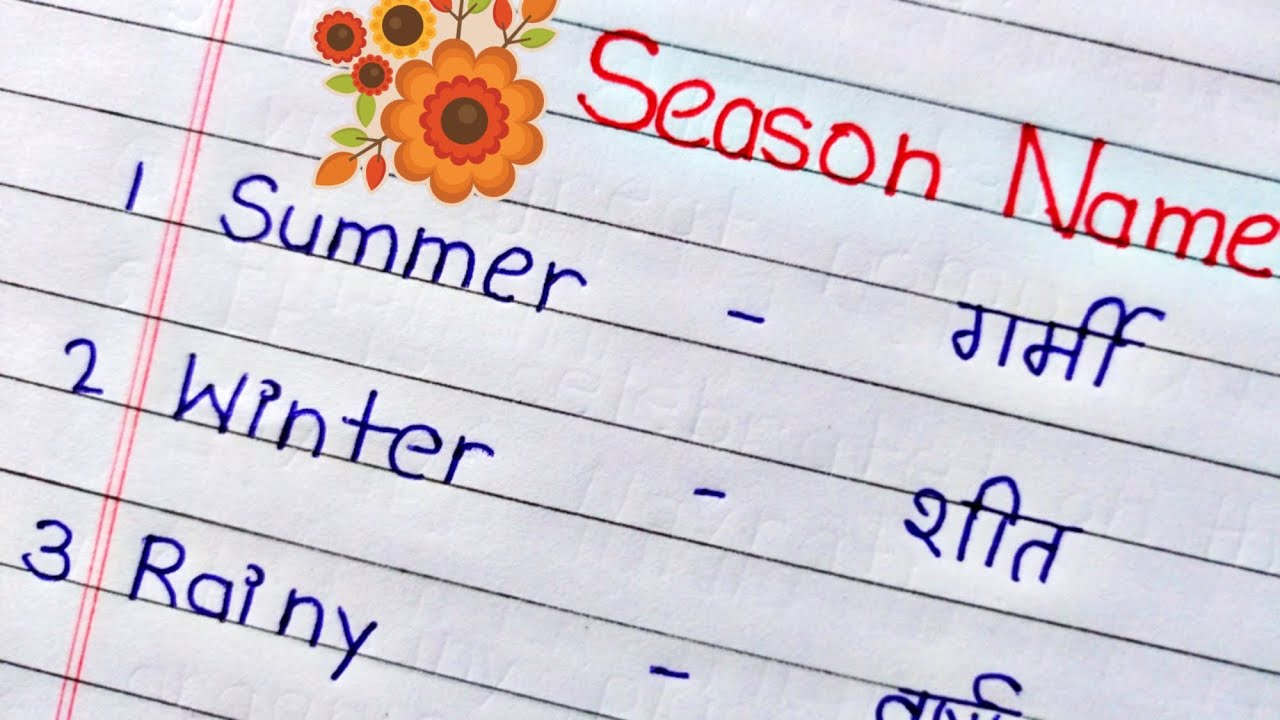 Season Name in English and Hindi | Mausam ke naam | ऋतुओं के नाम | season name | Name of Seasons
