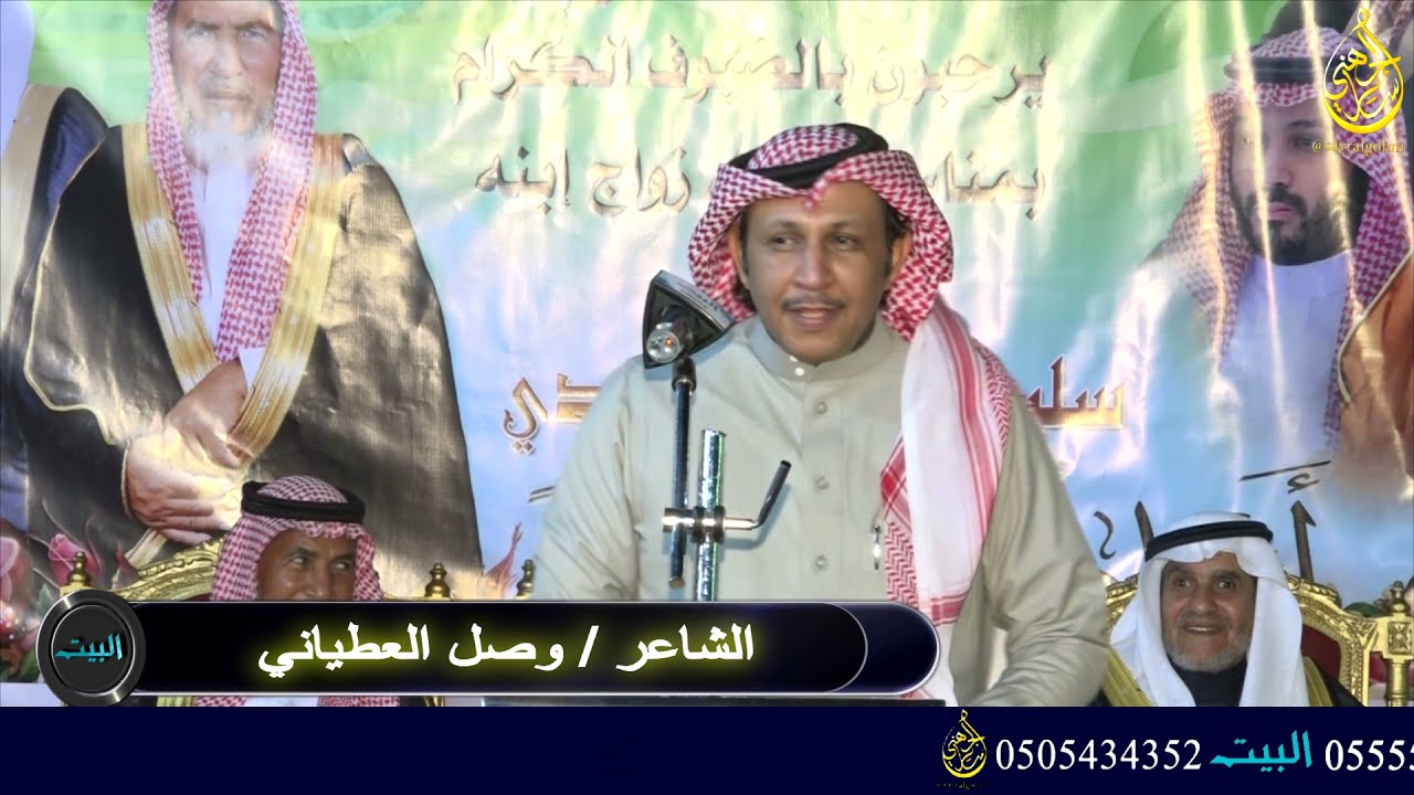 ناريه🔥 وصل العطياني و محمد السناني بليس العور ومشبكين الدنابيش املج الخميس 1443/5/26