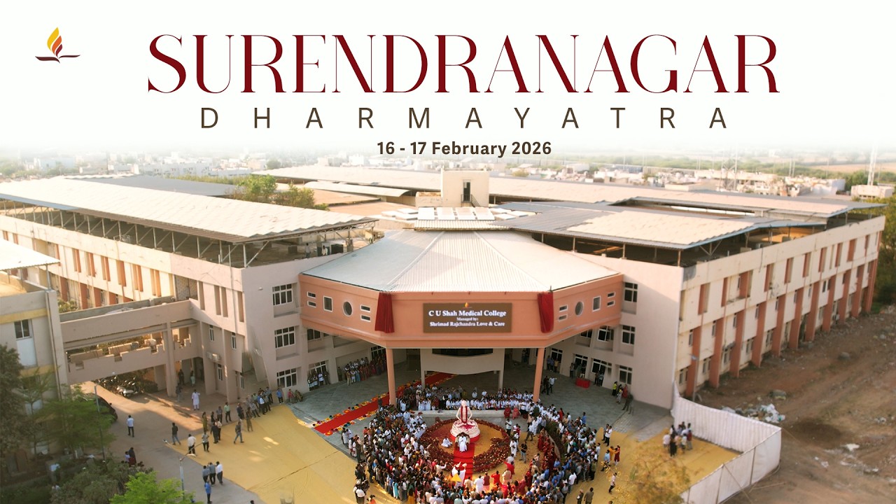 Surendranagar Dharmayatra 2026 | Glimpses