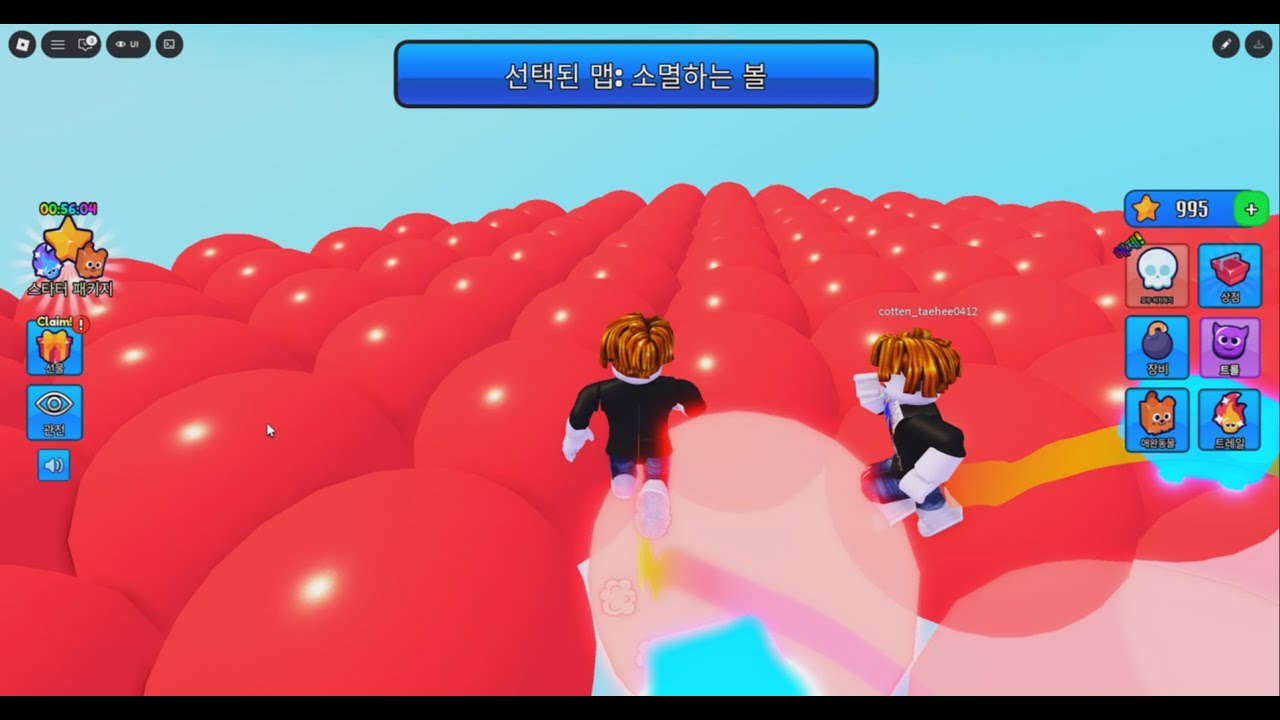 [로블록스] 태희와 아빠 ROBLOX '사라지는 블록' (Fading Blocks)