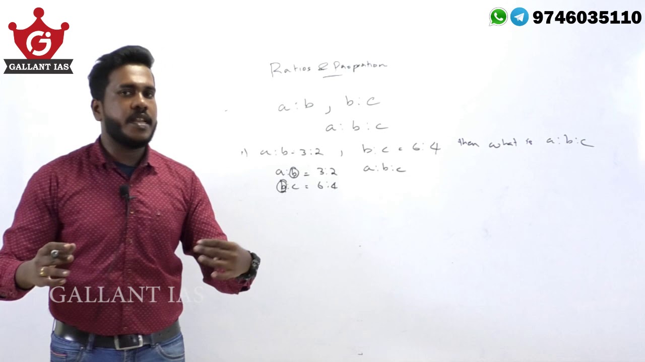 Ratios and Proportion|Prelims 2020|CSAT Tantra