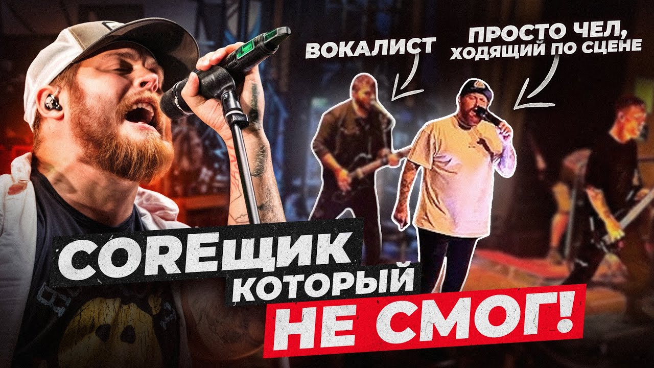 ASKING ALEXANDRIA и DANNY WORSNOP ВСЕ...