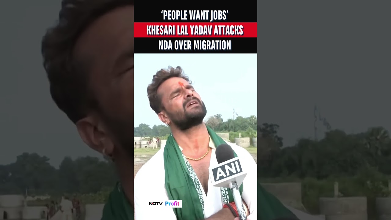 RJD's Khesari Lal Yadav Attacks NDA Over Unemployment, Hindu-Muslim Politics | Bihar Elections 2025