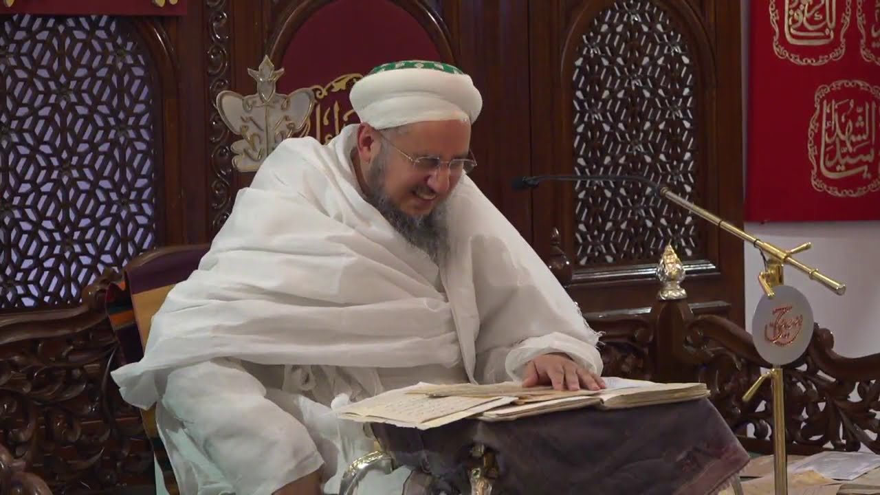 Waaz 10 - Maqtal - Ashara 1441H - Syedna Taher Fakhruddin TUS