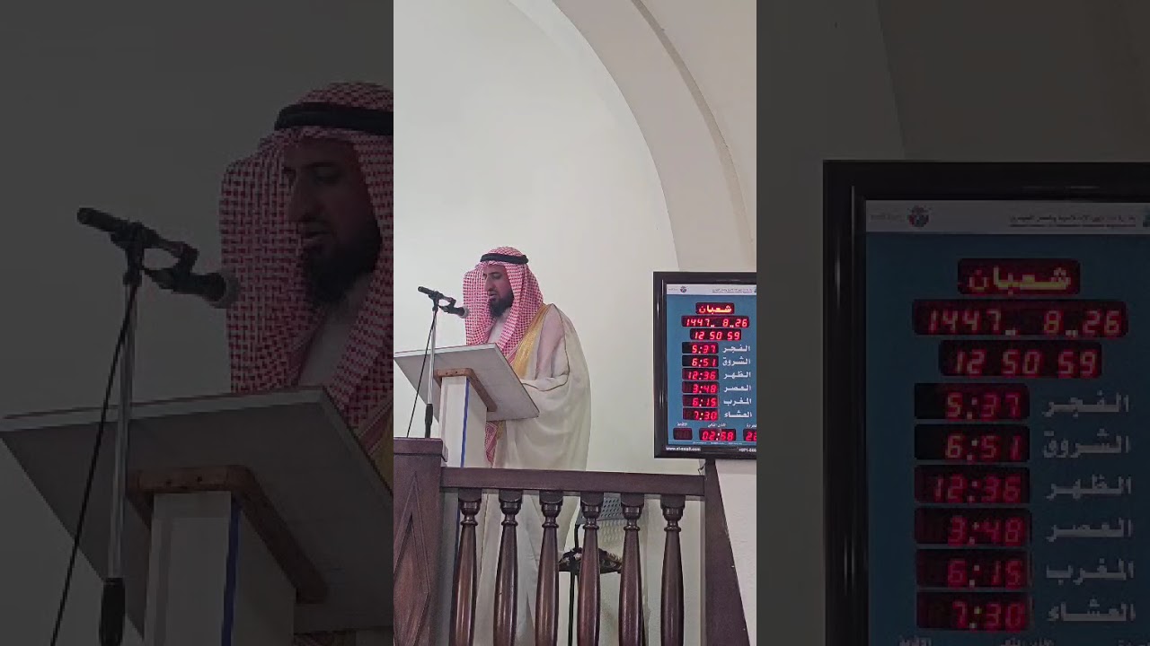 شهر رمضان  /  13/2/2026