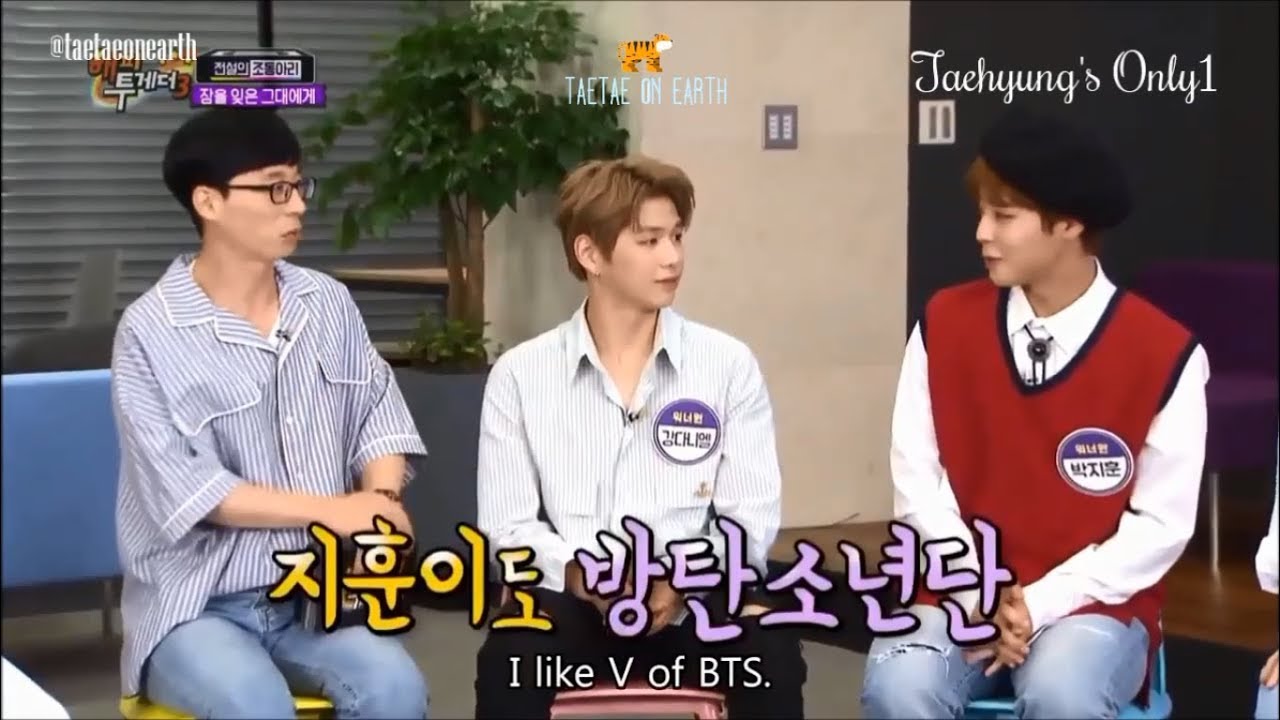 Everybody loves V Taehyung part 18 [Ha Jiwon, Jihoon, Younghoon, Jang Moonbok, Bangtan]