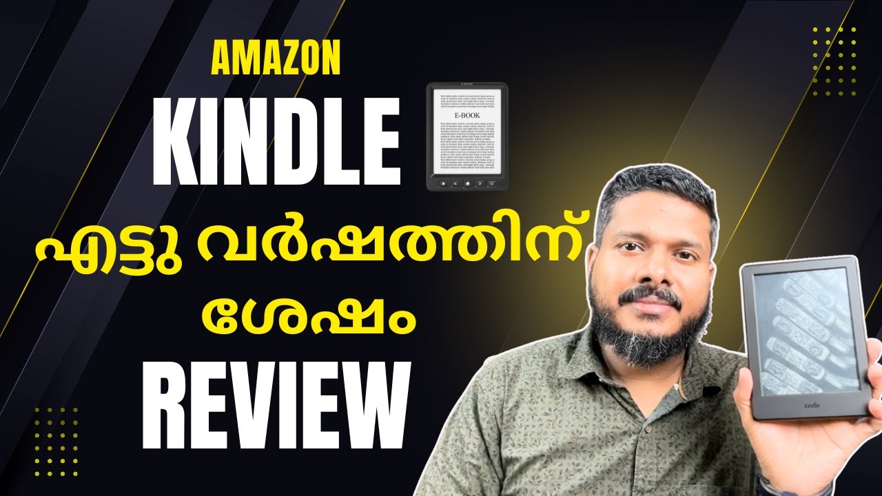 I've Been Using Amazon Kindle for EIGHT YEARS Is It Still Worth It?