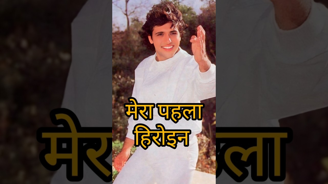 Govinda&rsquo;s First 5 Movies and Their Beautiful Heroines | Bollywood 80s Flashback