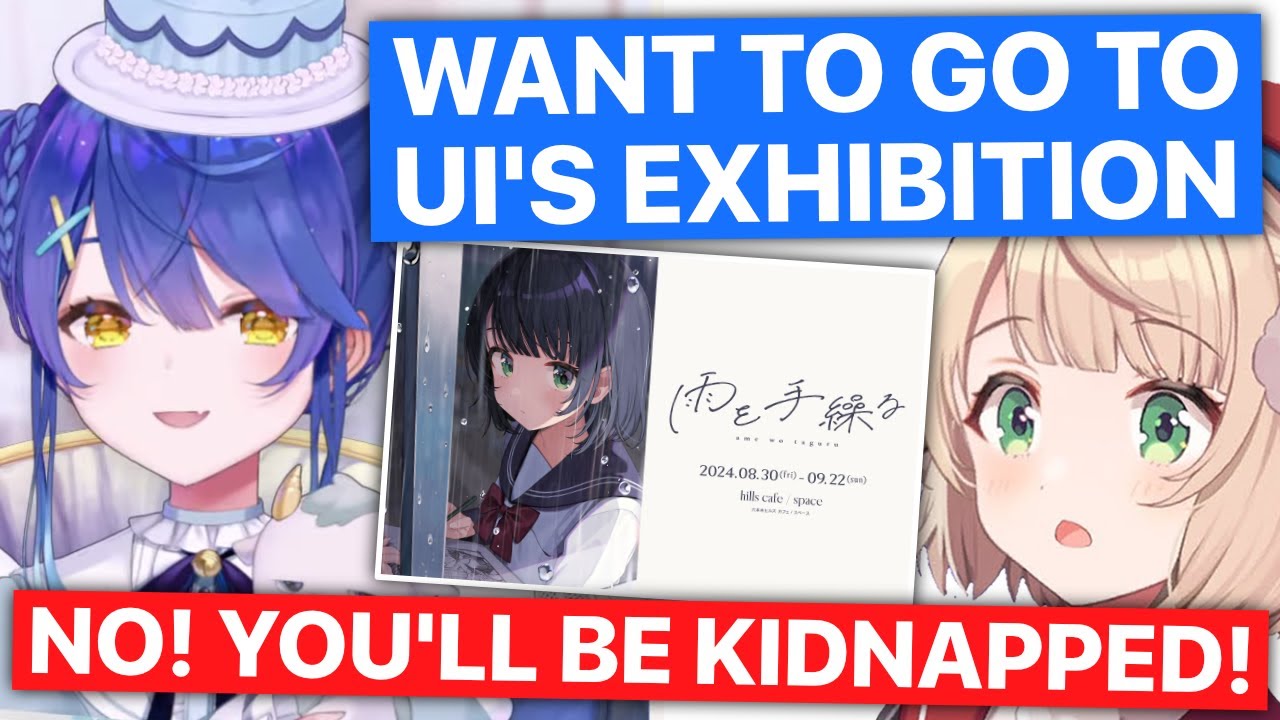 Ui-mama Fears Amamiya Kokoro Will Get Kidnapped (Shigure Ui & Amamiya Kokoro / Nijisanji) [Eng Subs]