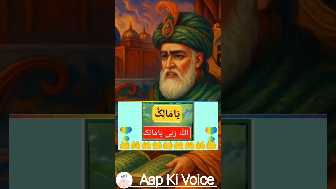 Best wazifa 👆🤲|| #shorts #wazifa #dua #allah #islam #quran #namaz #bayan #islamic #muslim #viral