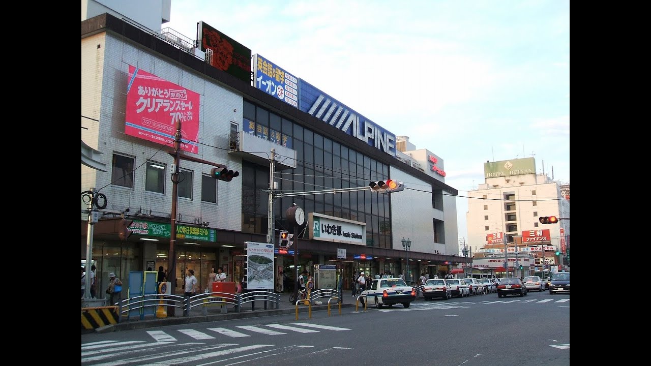いわき駅ビル ヤンヤンの解体されるまでスライド