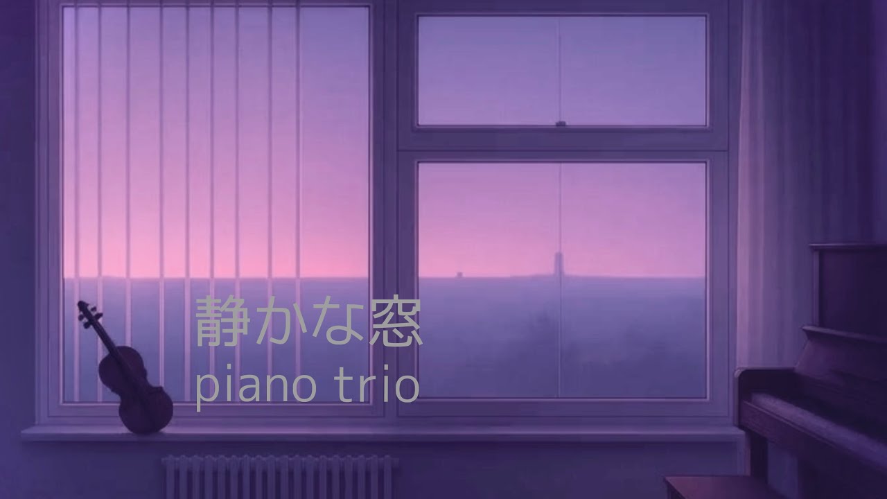 Quiet Window ９ – Twilight Mauve