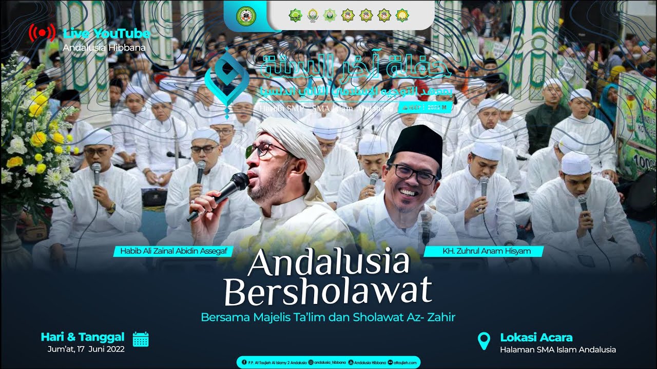 Andalusia Bersholawat // Habib Ali Zaenal Abidin  Bersama Majlis Sholawat Az Zahir