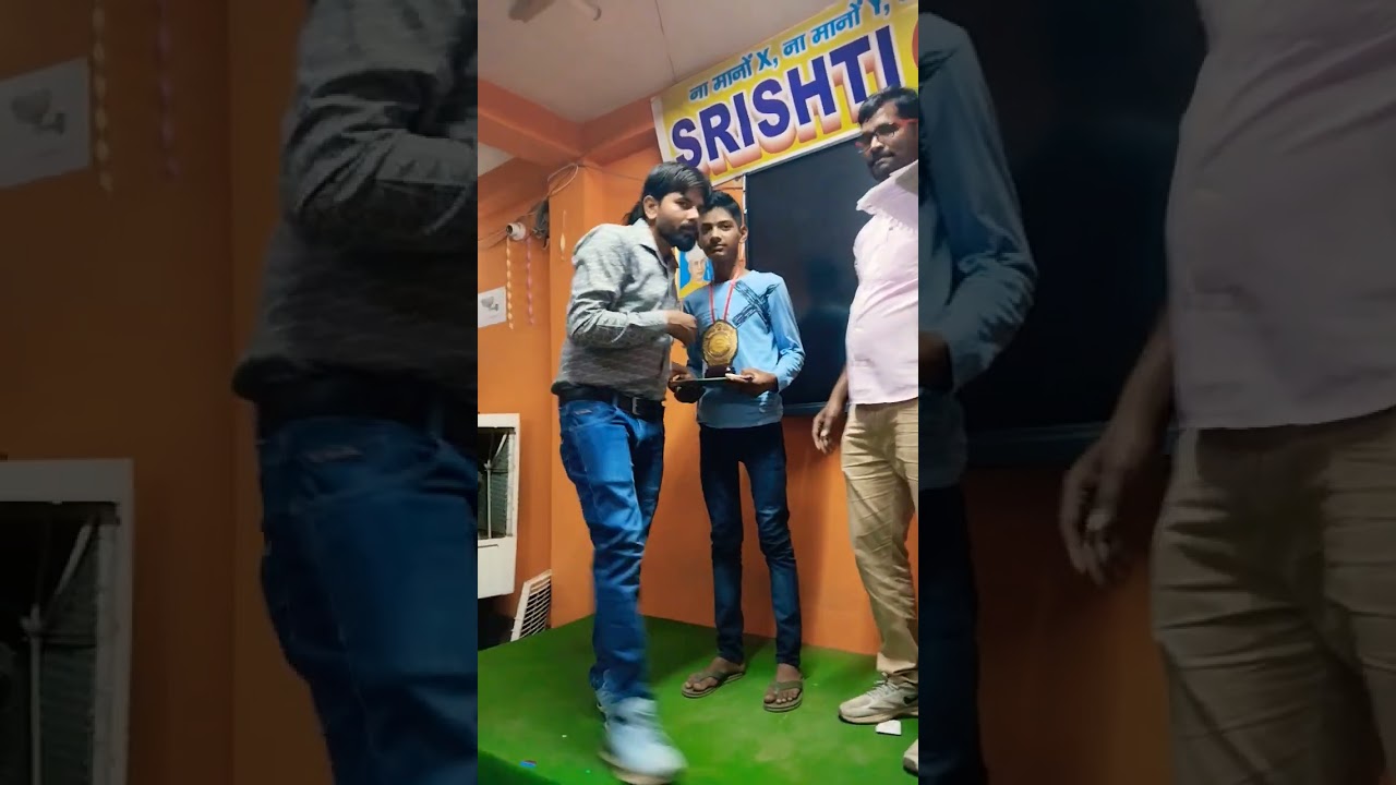 #srishticoachingcentre #mauryasir |krishna braham