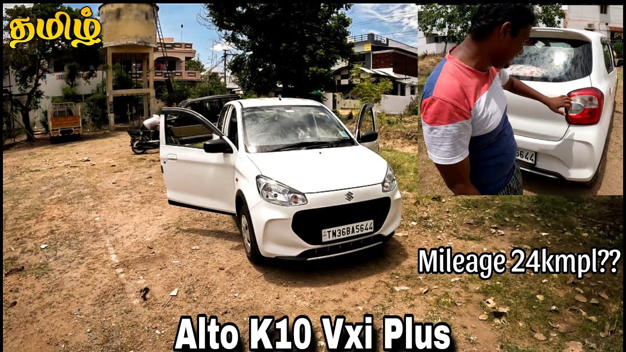 Alto K10 VXI PLUS | Tamil