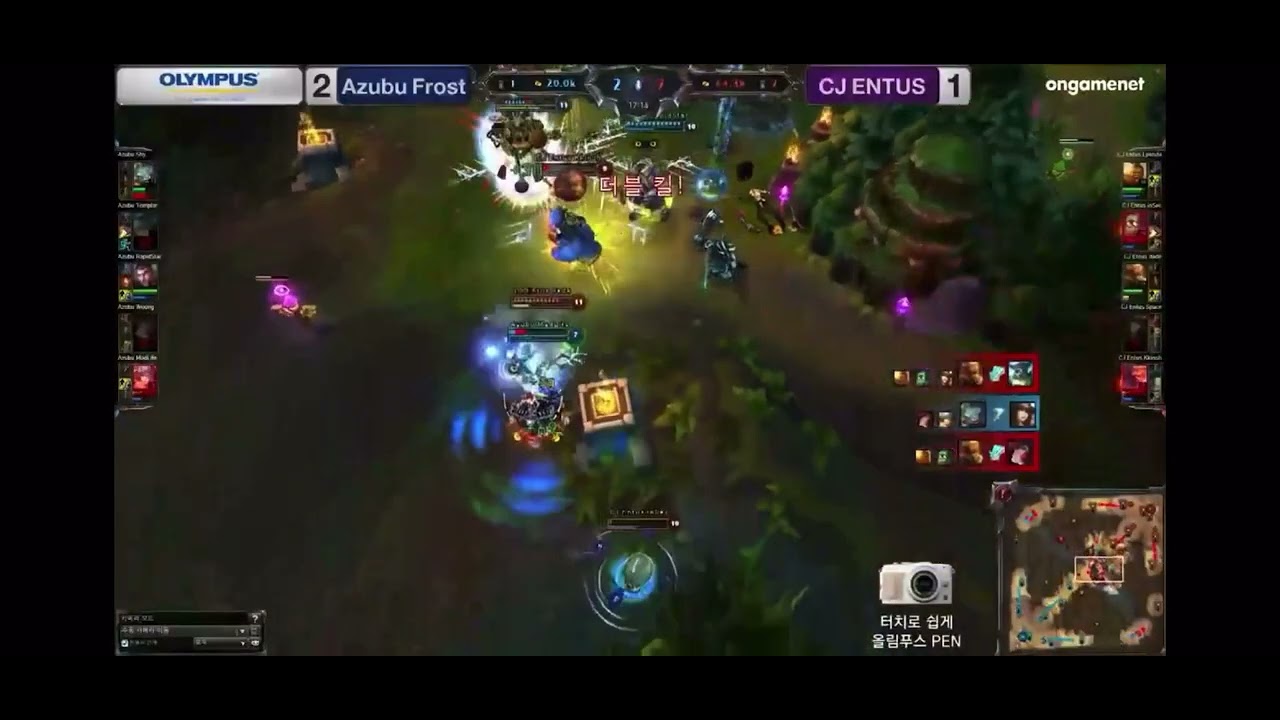 cj entus vs azubu frost 4