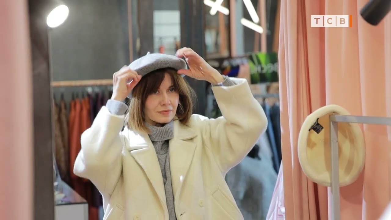 Fashion-трюк «3 к одному»