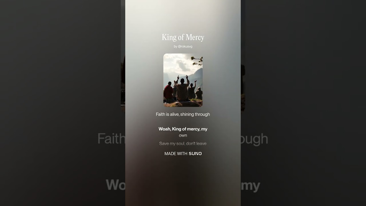 King of Mercy