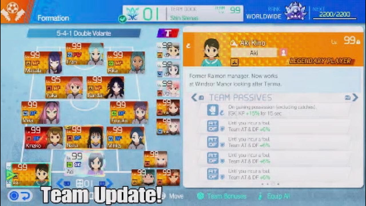 Team Update! | RANKED | INAZUMA ELEVEN: Victory Road