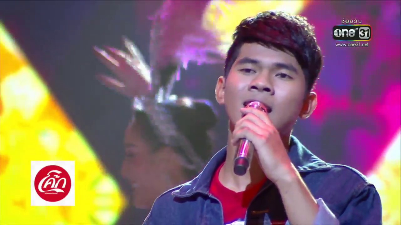 ศึกวันดวลเพลง | บอม : อยากบอกรักเธอ | 5 มี.ค. 61 | one31