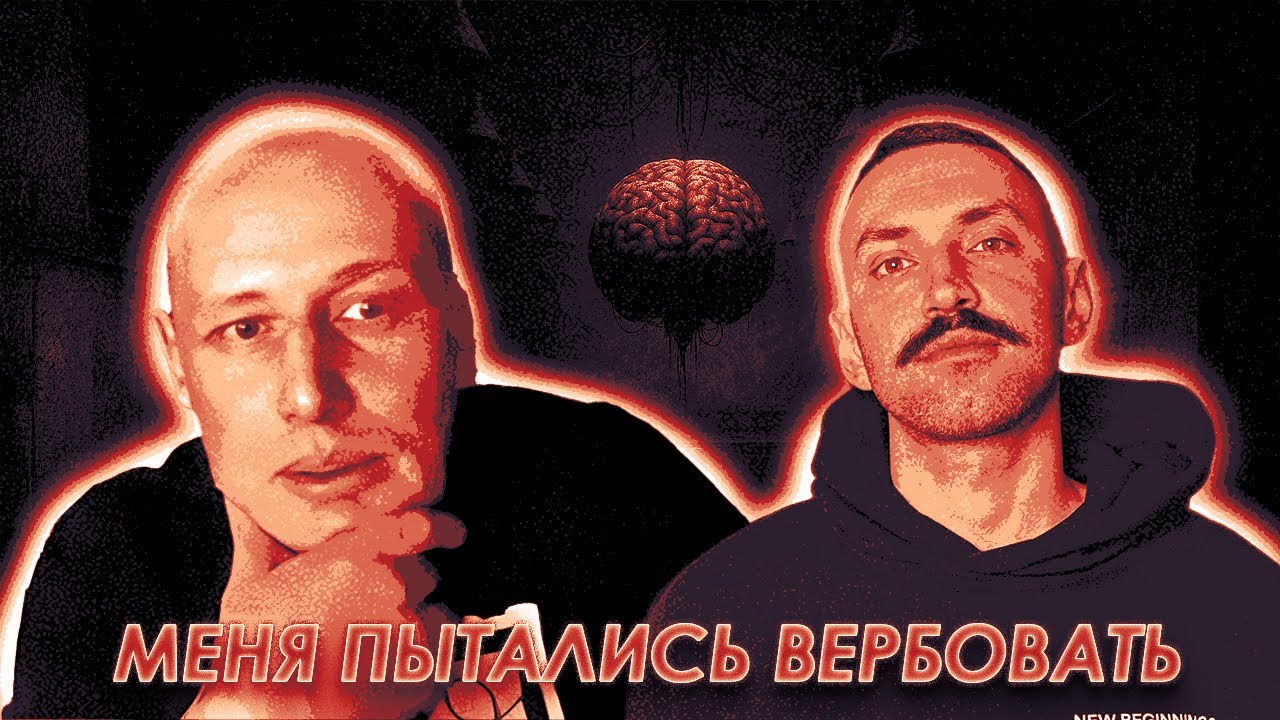 почти завербовали 🔥серіал орк-рулетка