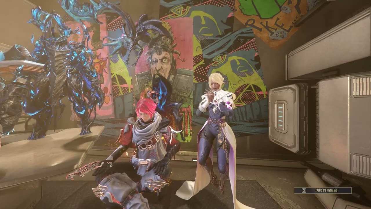 Warframe - Maire 通風小子俱樂部約會場景對話紀錄