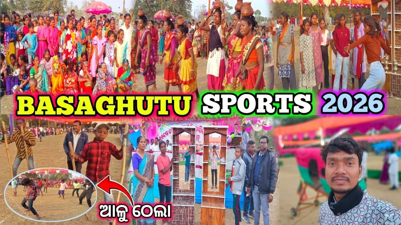 BASAGHUTU SPORTS 2026 || BADAMPAHAR MAYURBHANJ || KUSUMI BLOCK || NEW SANTALI VLOG VIDEO