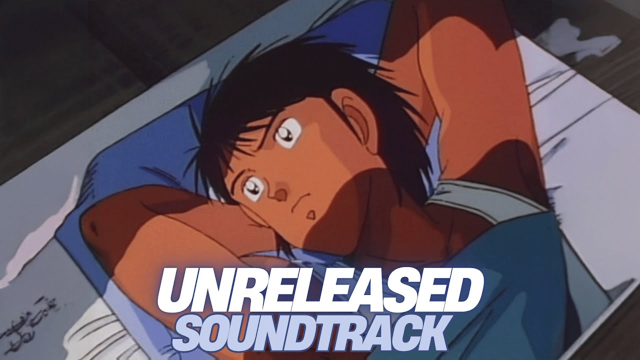 Captain Tsubasa J 1994 Unreleased Soundtrack The Difficult Life of Hyuga キャプテン翼 OST Super Campeones
