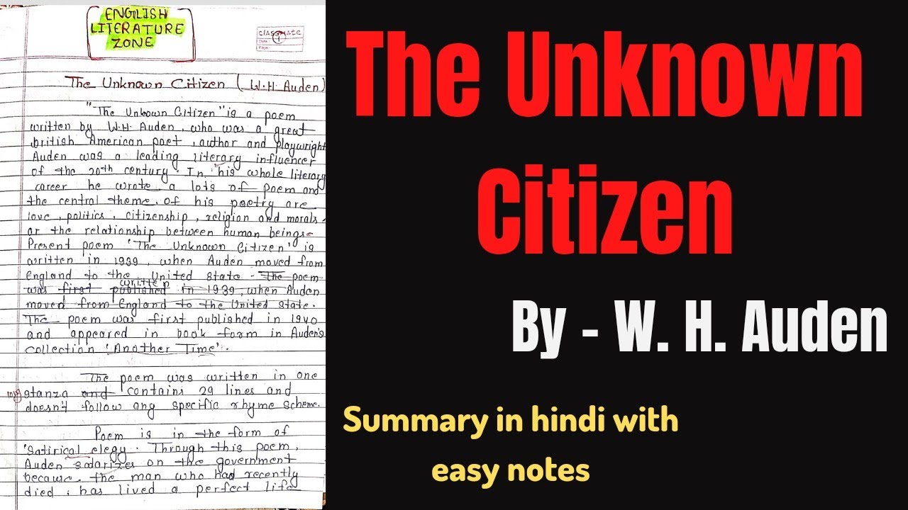 The Unknown Citizen By W.H. Auden | The Unknown Citizen in Hindi | The Unknown Citizen