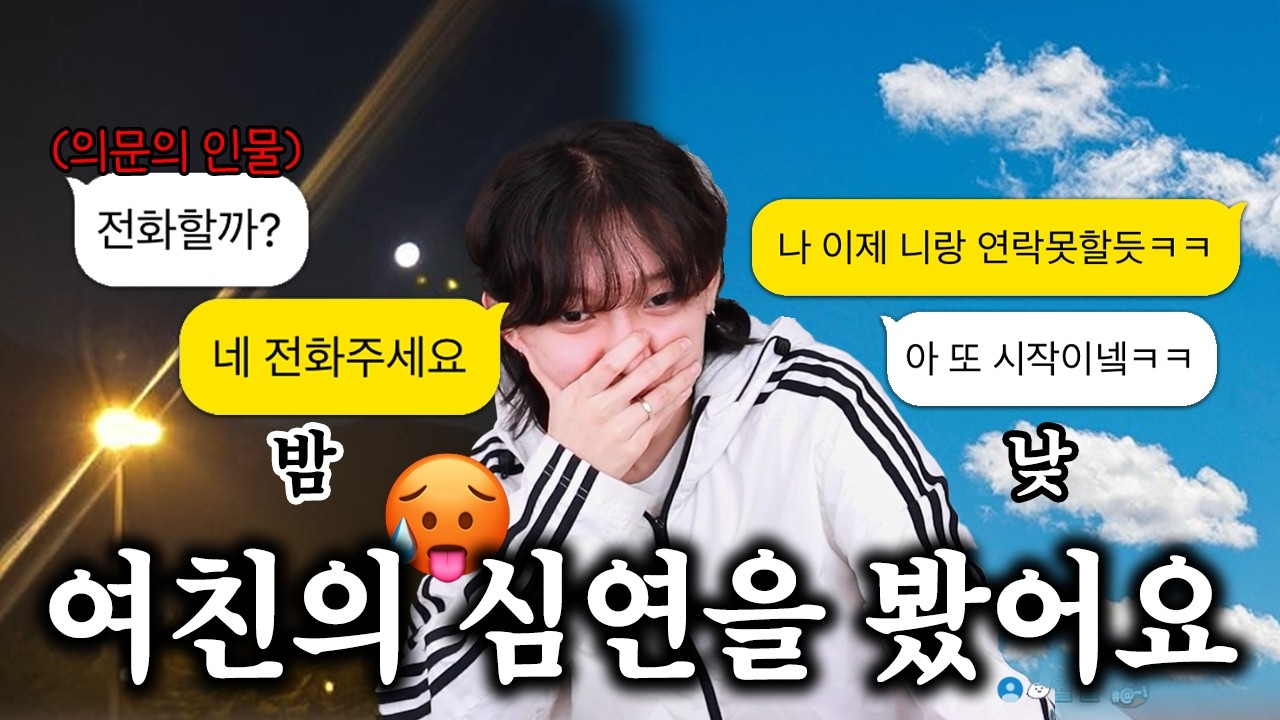 (충격주의) 차마 제목을 쓸 수 없는 사연