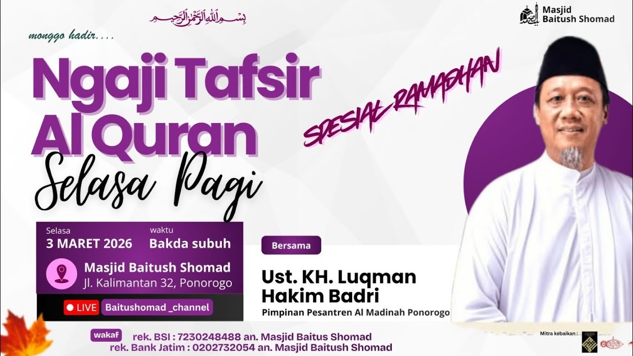 ngaji tafsir masjid Baitush shomad