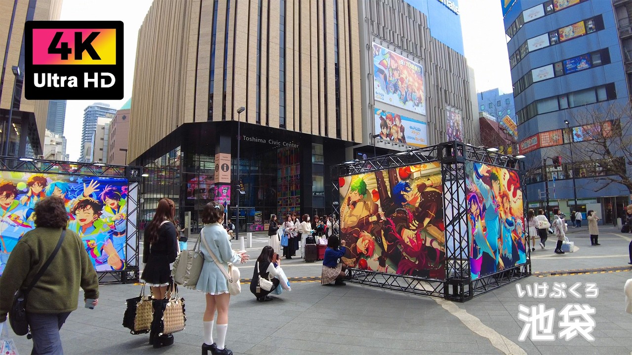 池袋駅東口の繁華街を散歩 (2026年3月) | Walk around the shopping district near the East Exit of Ikebukuro Sta.