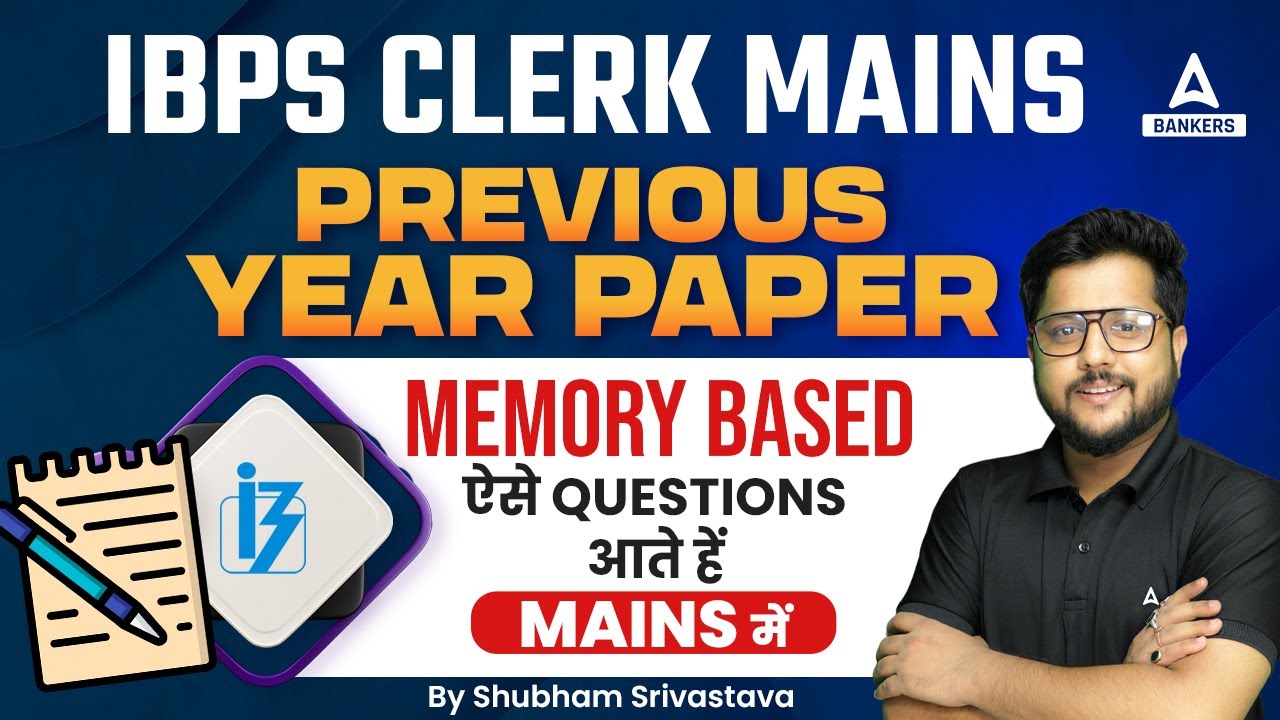 Bank Exam 2024 | IBPS Clerk Mains Previous Year Paper | Reasoning by Shubham Srivastava