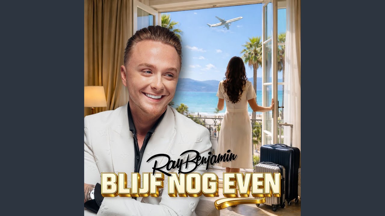 Blijf Nog Even