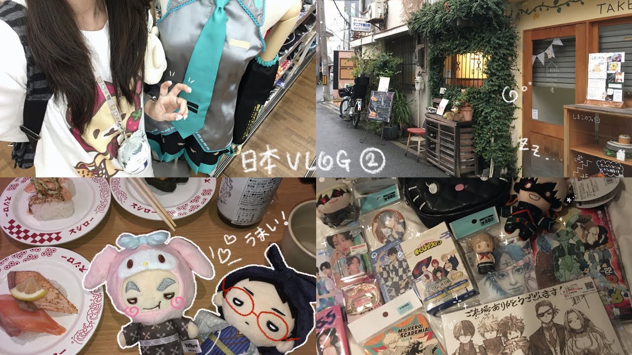 .❀。• *₊° Osaka vlog 𓂃🧸𓈒 𓂂𓏸 오타쿠라면 들어와 .. ₊˚✩ 오사카 여행기 2편 - 덴덴타운 & 우메다편 • 헌터헌터 • 히로아카 • 하이큐 • 위시 • 굿즈샵