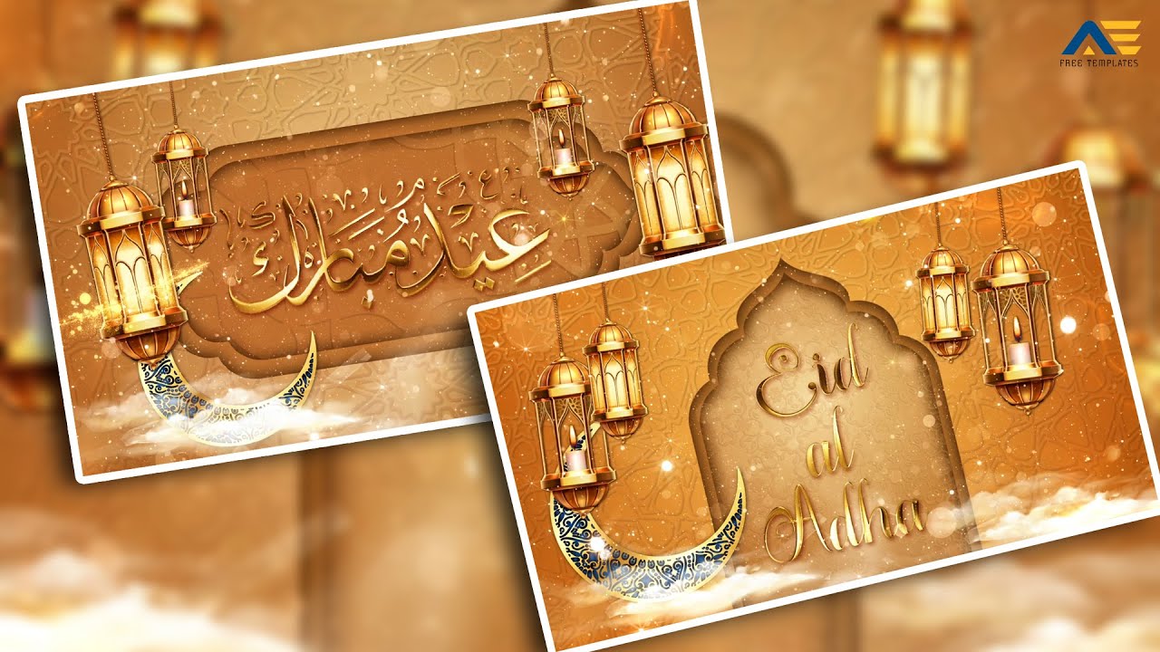 Eid al Adha after effect template free download | Eid al Adha Mubarak | AE templates
