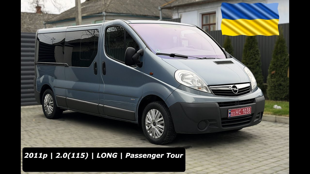 | ПРОДАЖ | Opel Vivaro 2011p. (2.0\115к.с) Довга База | Оригінальний Passenger Tour