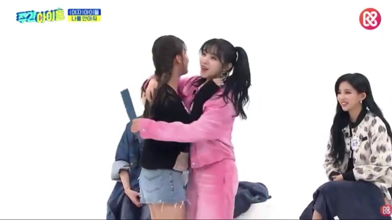 [MiYu] (G)I-DLE Miyeon x Yuqi moments #23