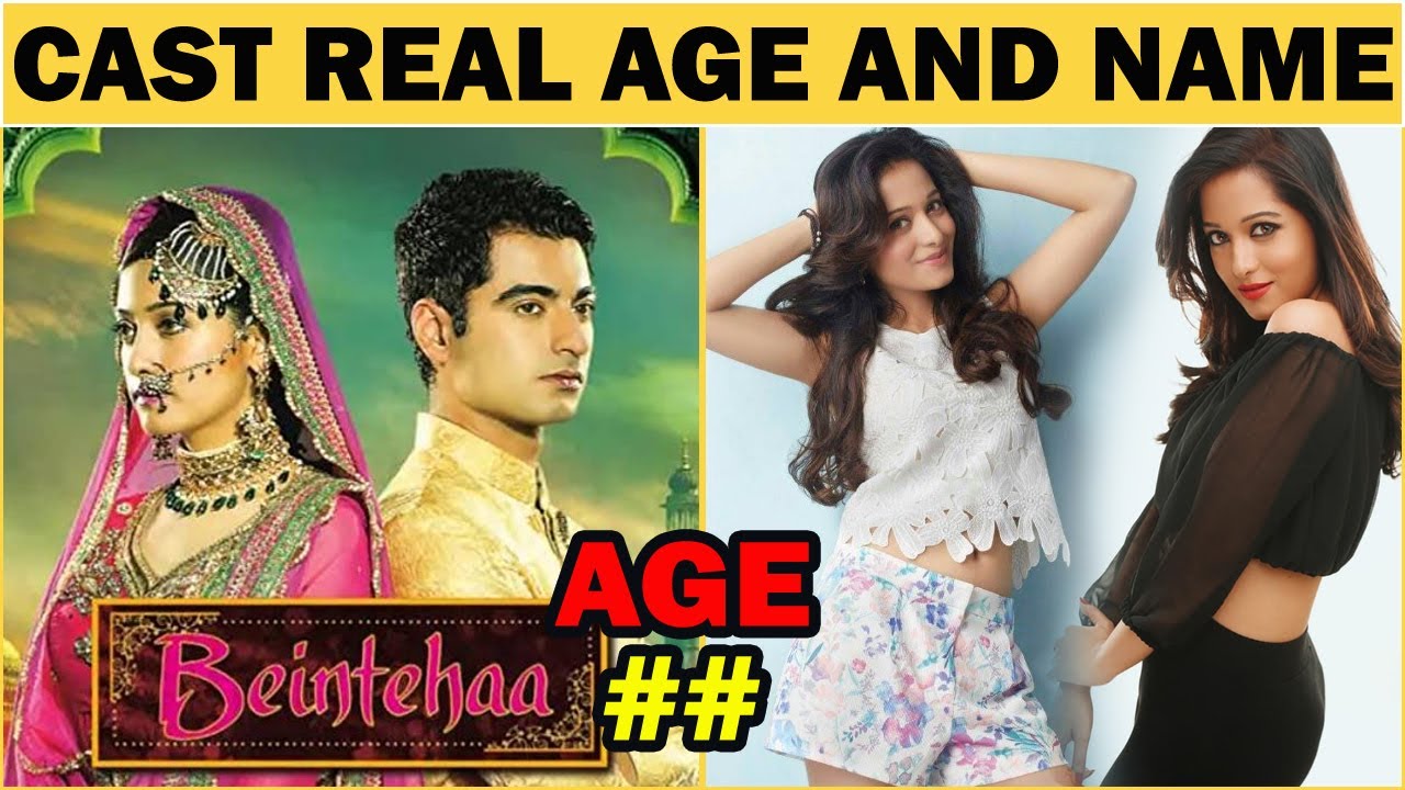 Beintehaa CAST ★ REAL AGE AND NAME 2021 !
