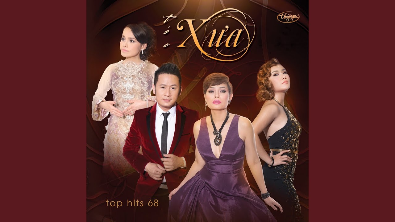 Những Ngày Thơ Mộng