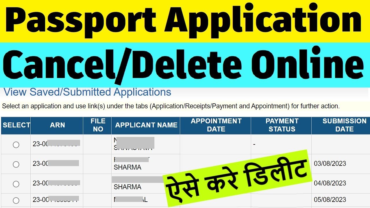 passport application delete : passport application delete kaise kare : passport application cancel