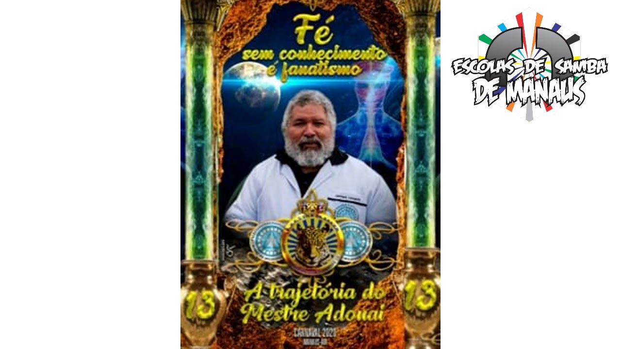Vila da Barra 2020 - Oficial