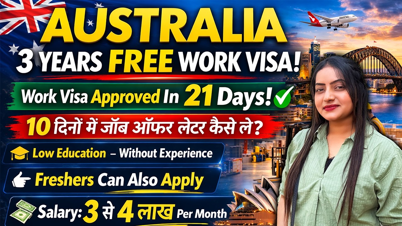 🇦🇺 Australia Free Work Permit Visa 2026 | Work Visa Approved In 21 Days | Packing & Helper Jobs